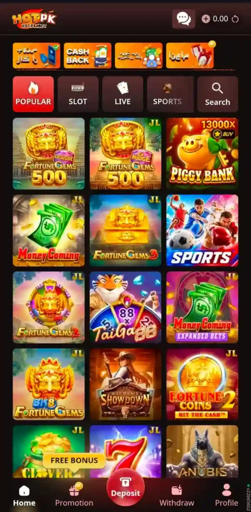 Hotpk games